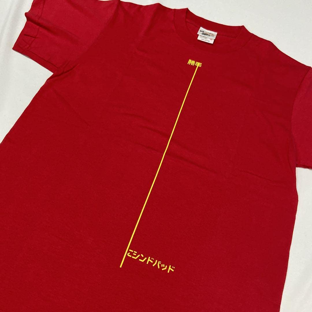 Amazon.co.jp: サザンオールスターズ 勝手にシンドバッド Tシャツ 25